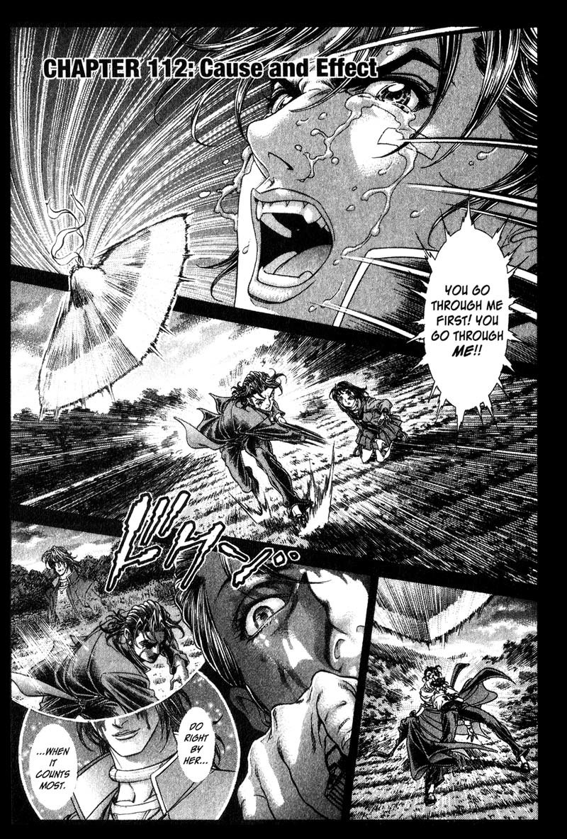 Battle Royale chapter 112 page 11