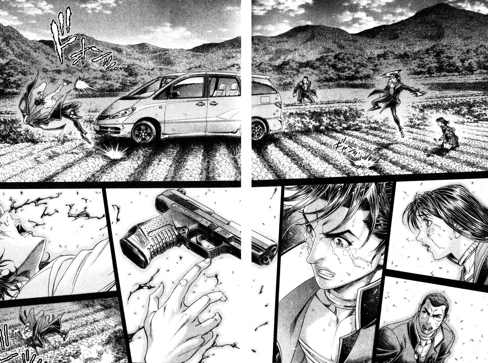 Battle Royale chapter 112 page 13