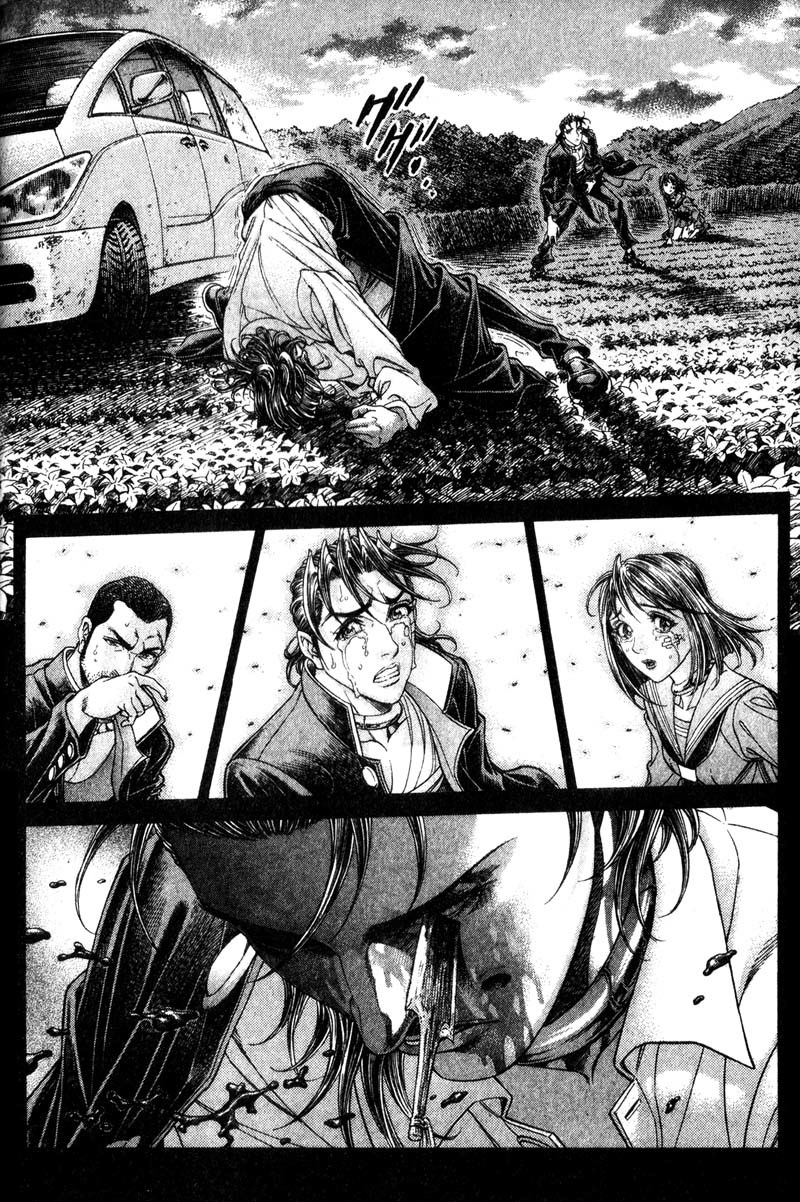 Battle Royale chapter 112 page 14