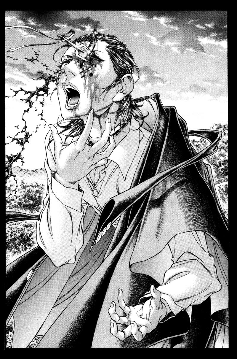 Battle Royale chapter 112 page 15