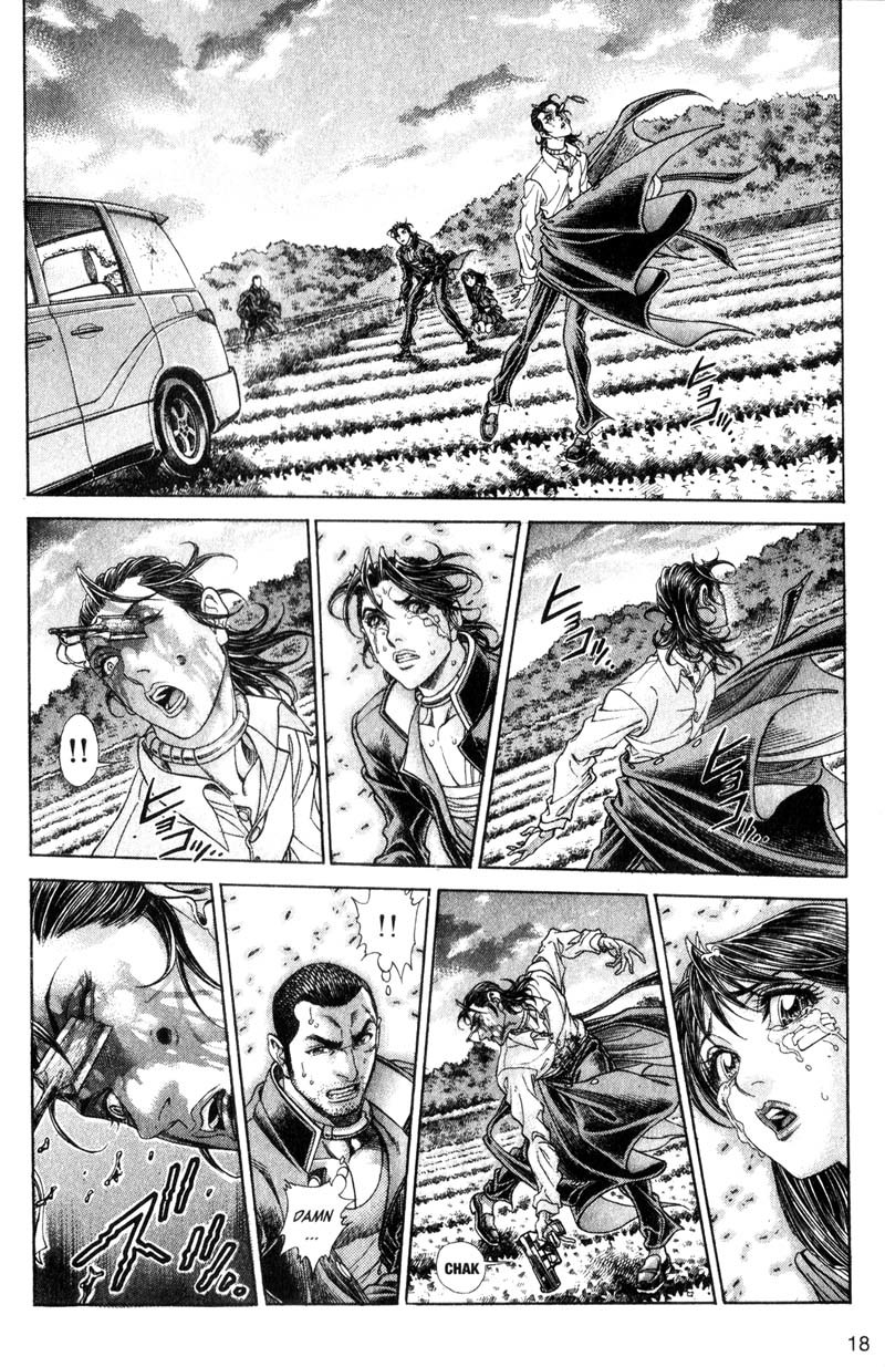 Battle Royale chapter 112 page 17