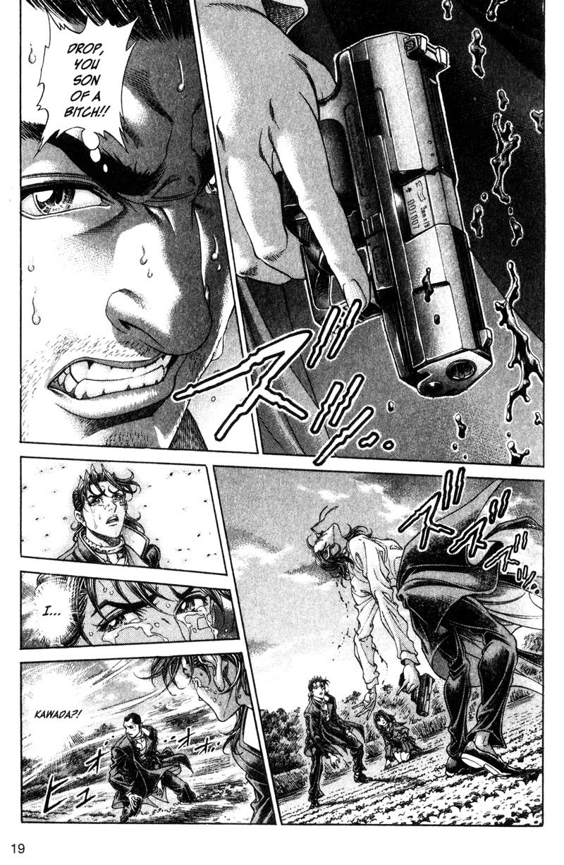 Battle Royale chapter 112 page 18