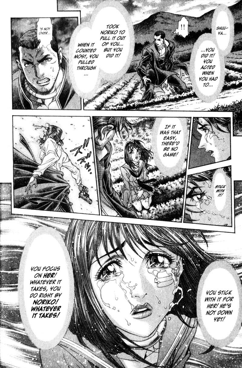 Battle Royale chapter 112 page 19