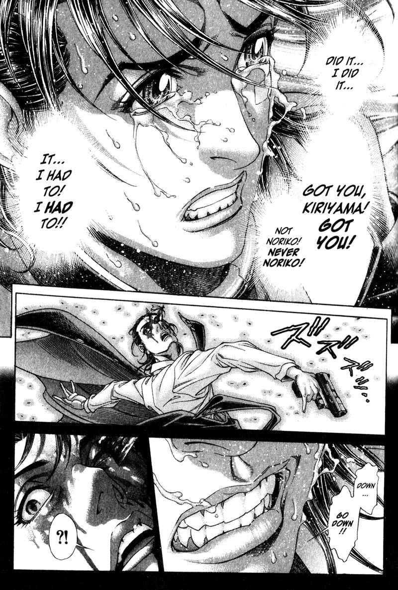 Battle Royale chapter 112 page 20