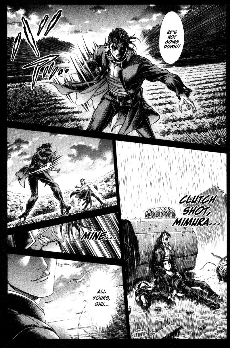 Battle Royale chapter 112 page 21