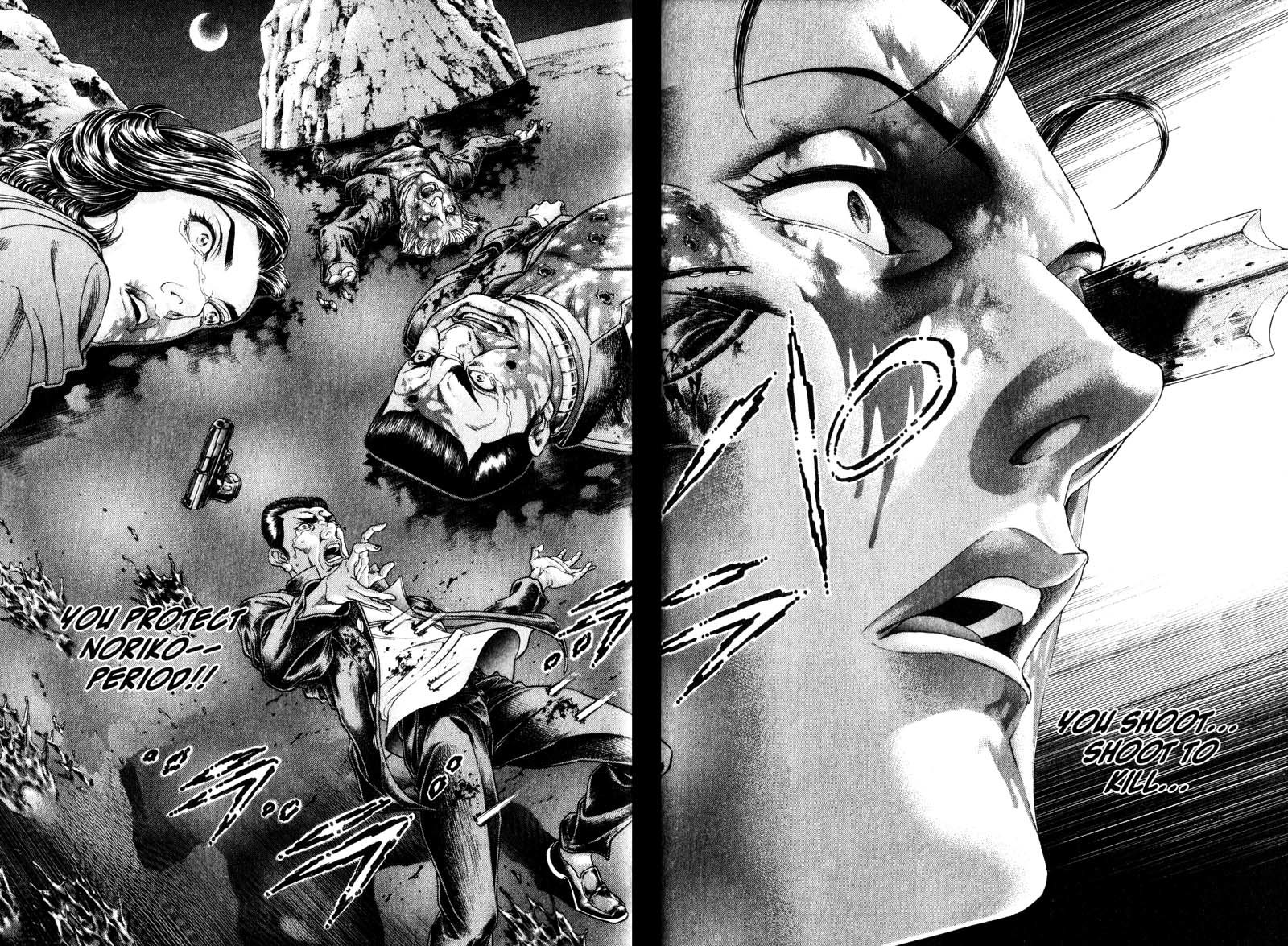 Battle Royale chapter 113 page 5