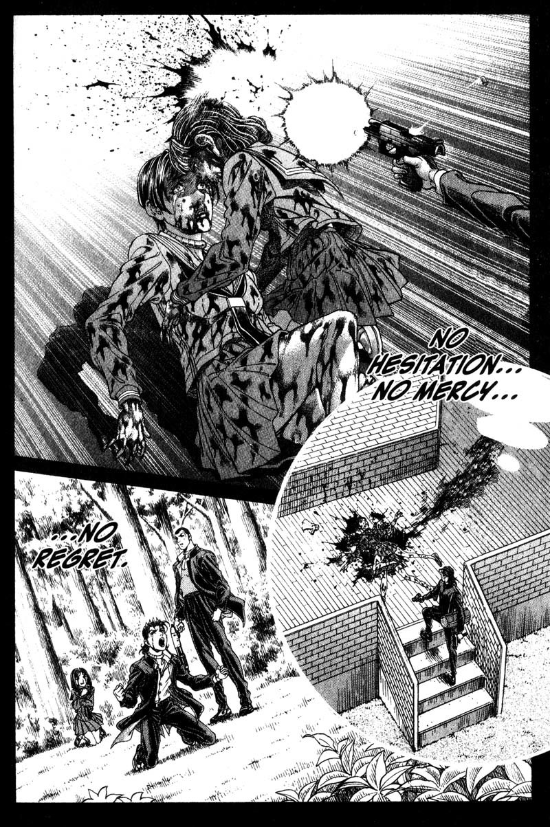 Battle Royale chapter 113 page 6