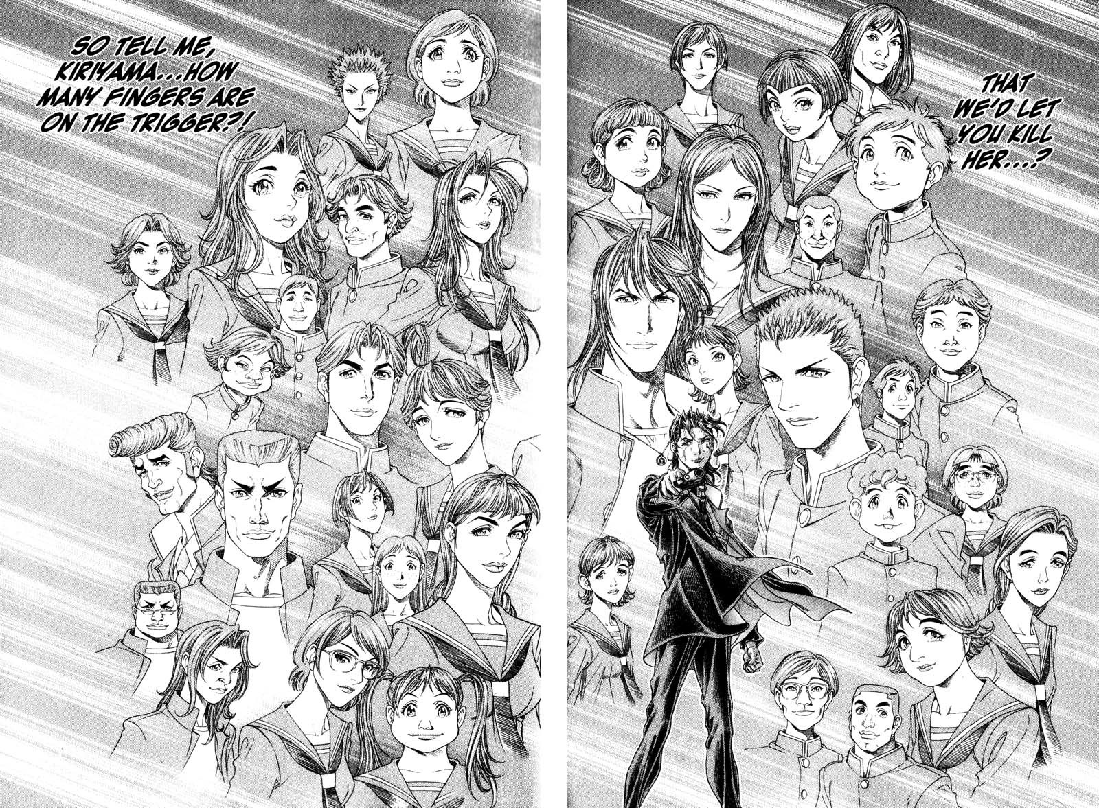 Battle Royale chapter 114 page 12