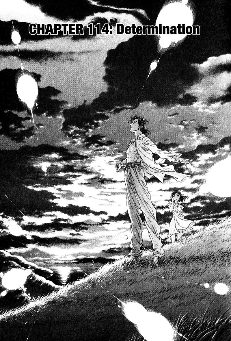 Battle Royale chapter 114 page 2