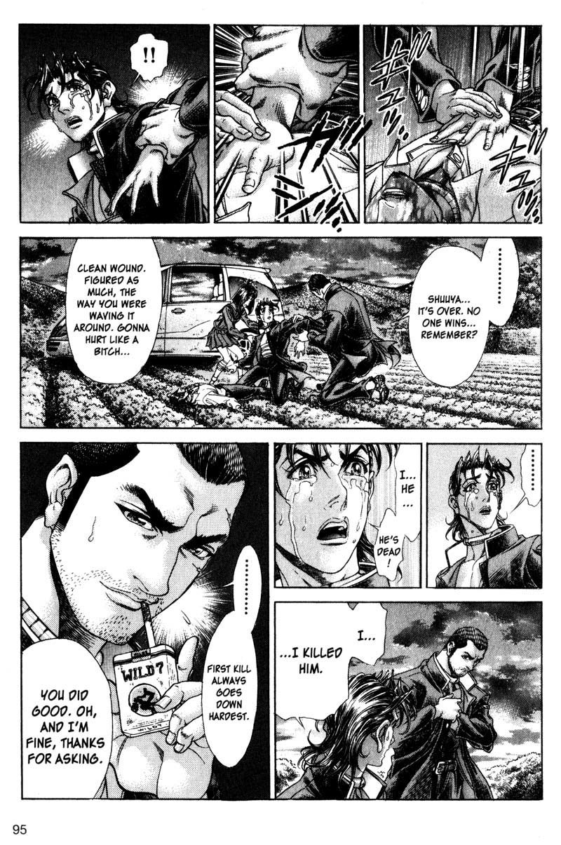 Battle Royale chapter 115 page 13