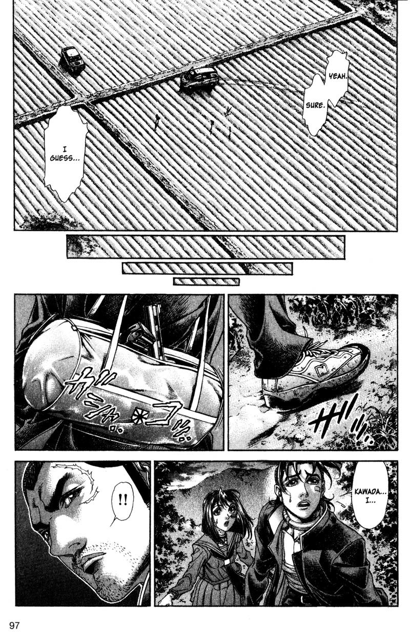 Battle Royale chapter 115 page 15