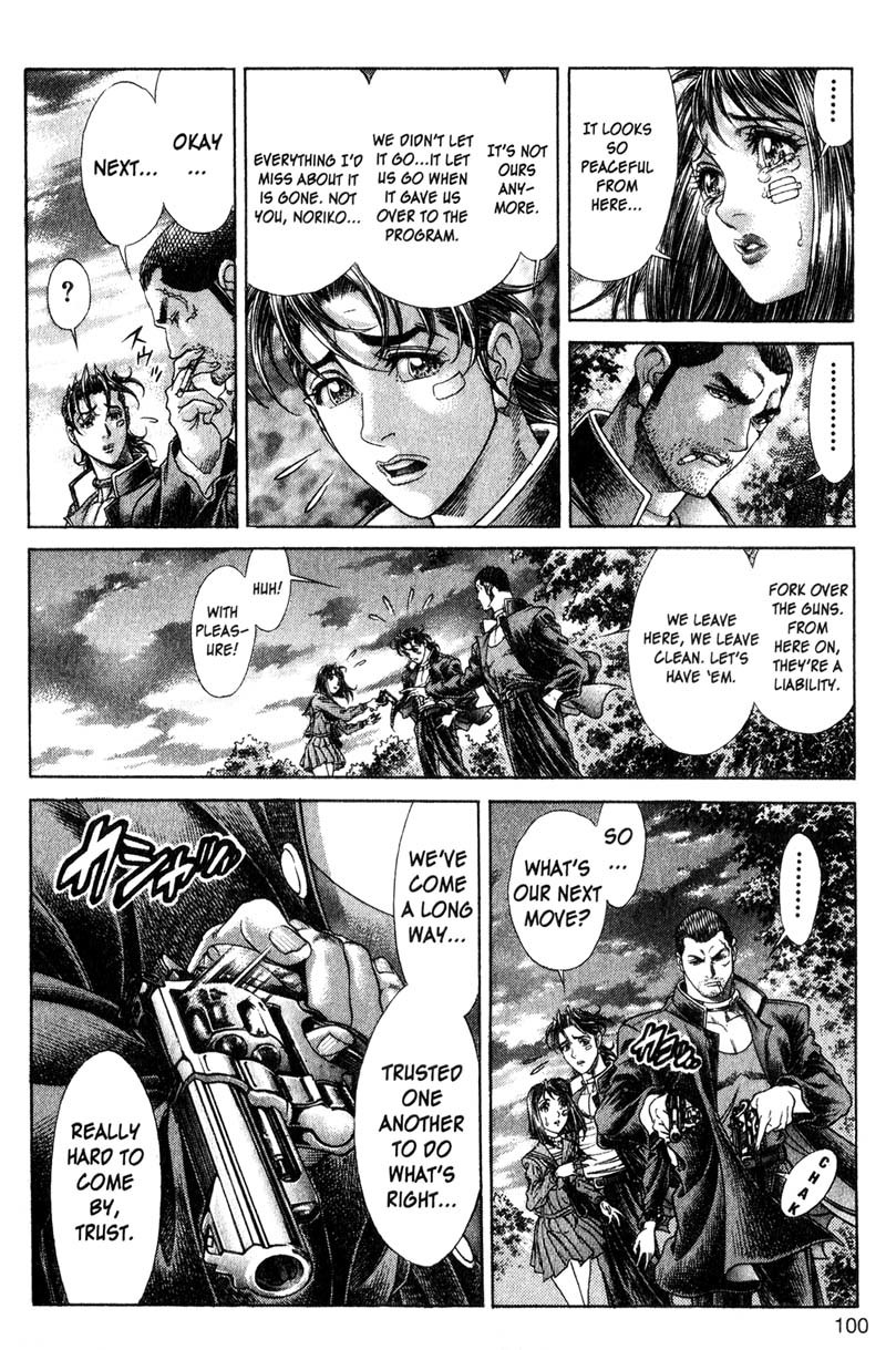 Battle Royale chapter 115 page 18