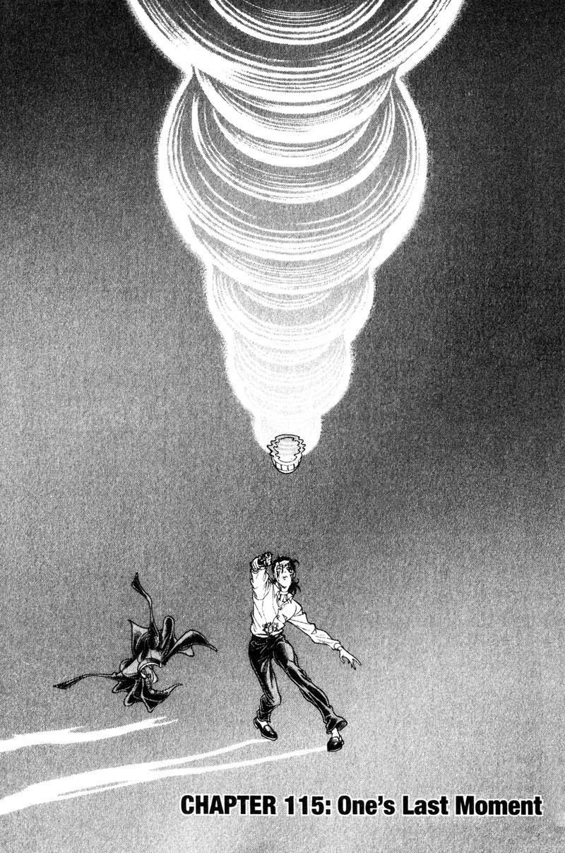 Battle Royale chapter 115 page 2
