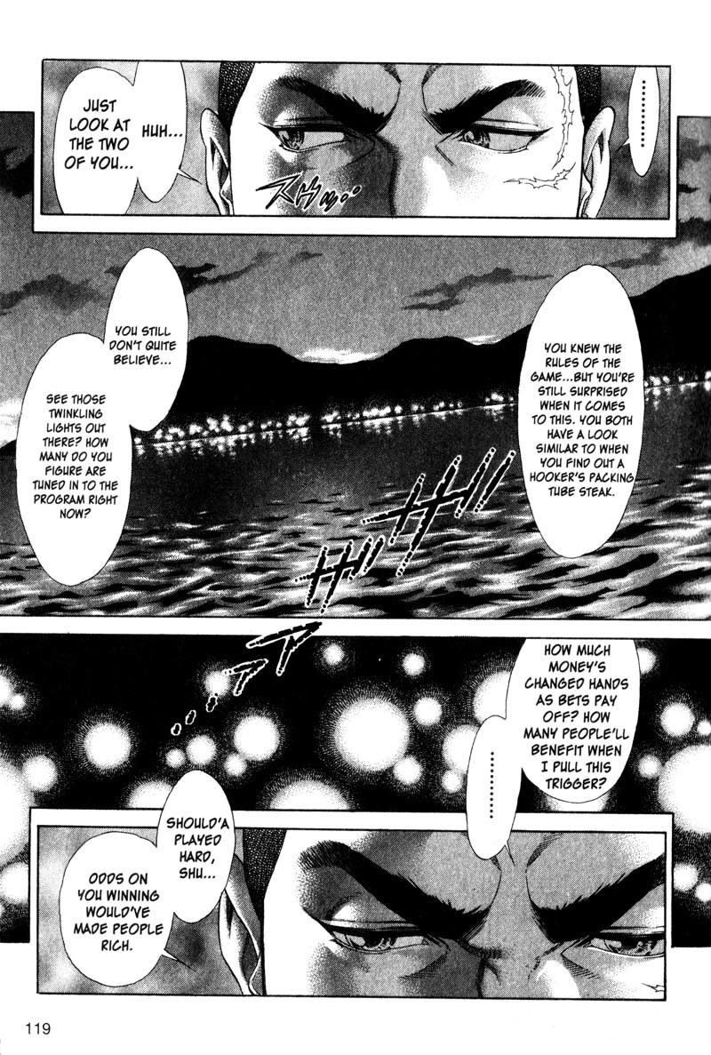 Battle Royale chapter 116 page 15