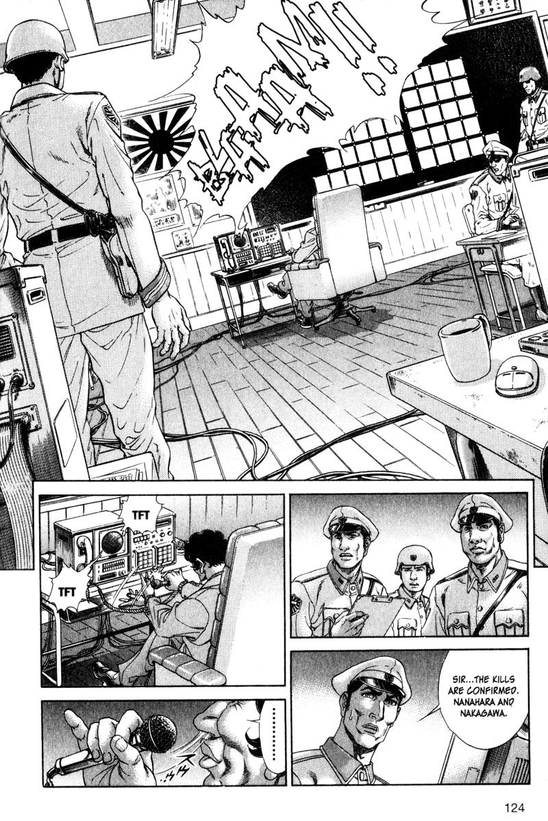 Battle Royale chapter 116 page 18