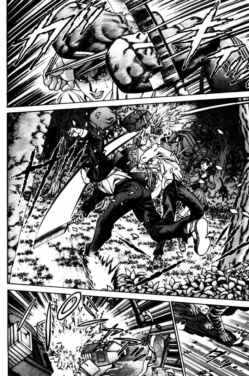 Battle Royale chapter 12 page 10