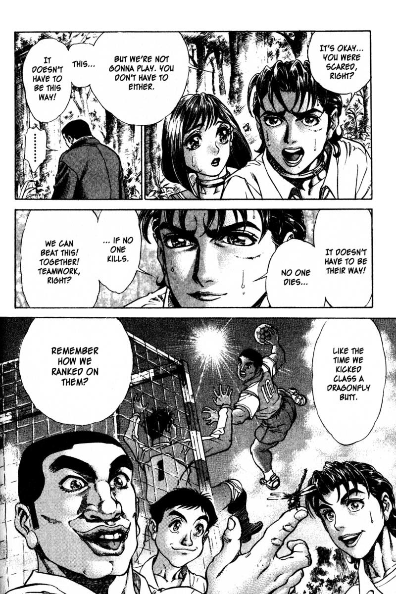 Battle Royale chapter 12 page 12