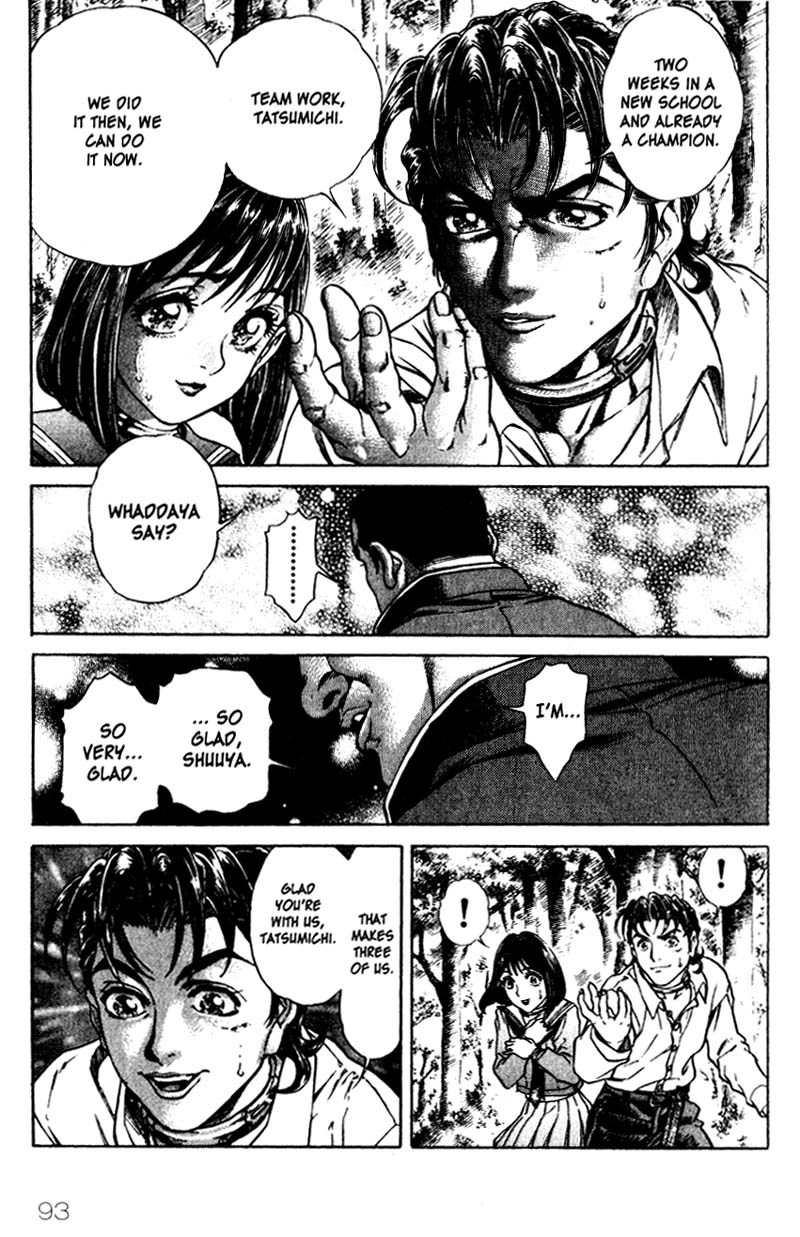 Battle Royale chapter 12 page 13