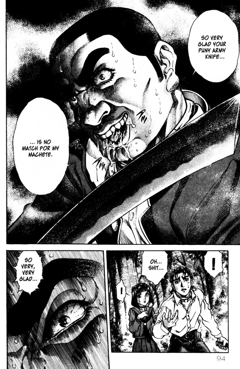 Battle Royale chapter 12 page 14