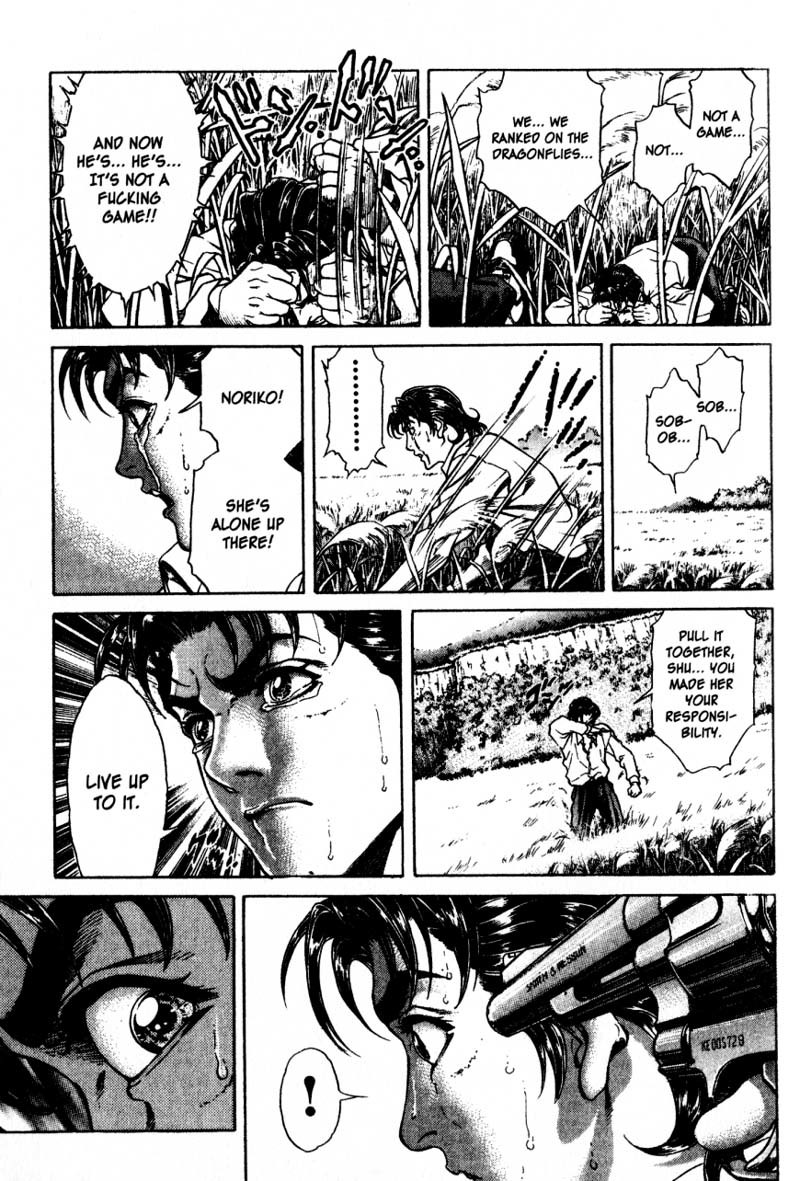 Battle Royale chapter 12 page 20