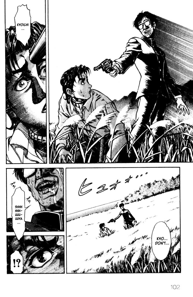 Battle Royale chapter 12 page 21