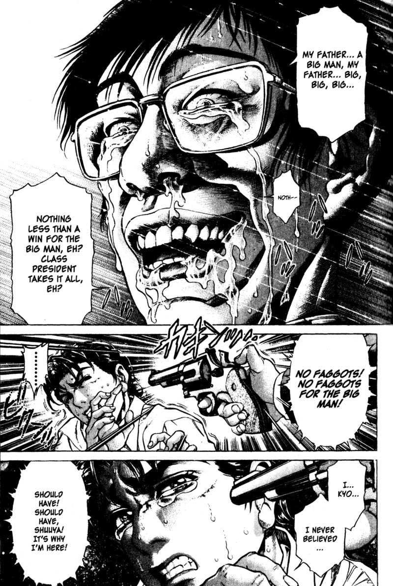 Battle Royale chapter 12 page 22