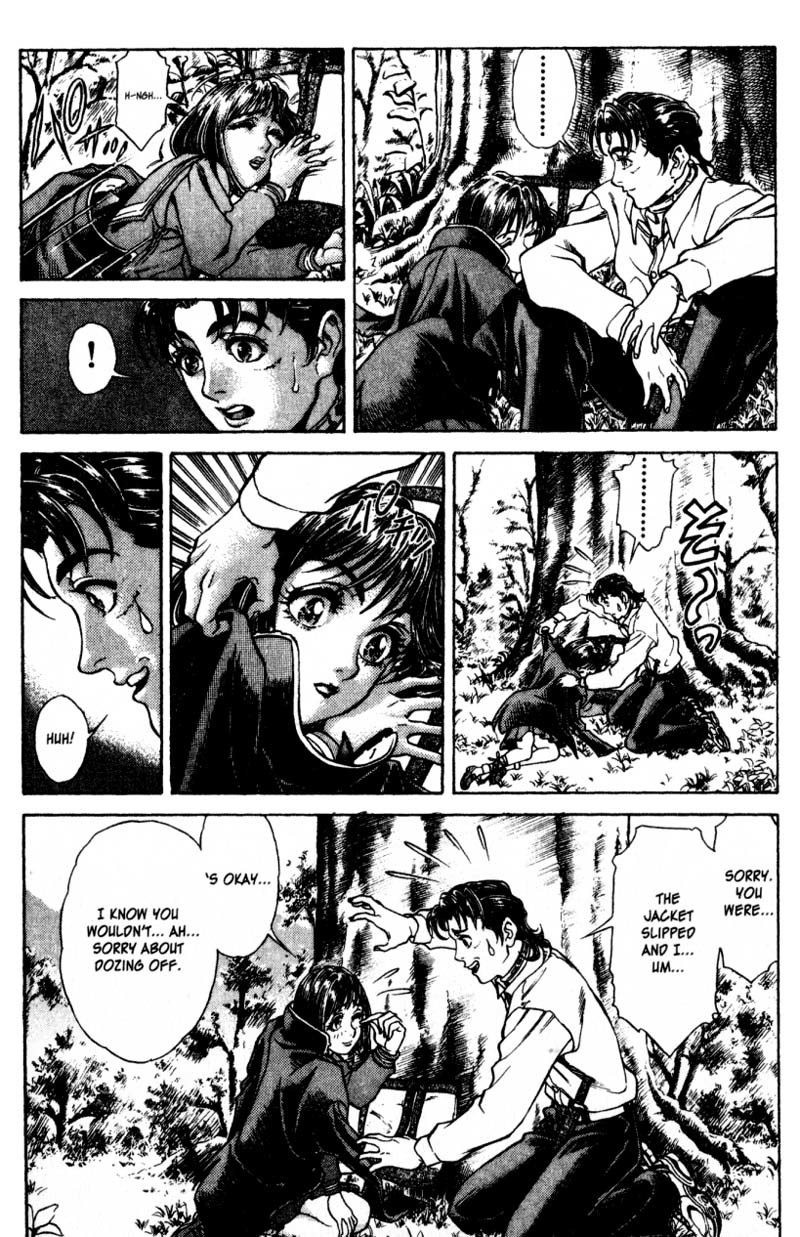 Battle Royale chapter 12 page 3