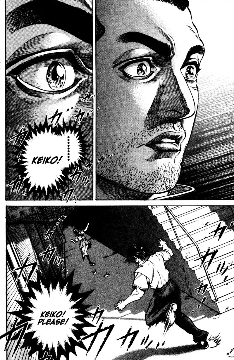 Battle Royale chapter 13 page 13