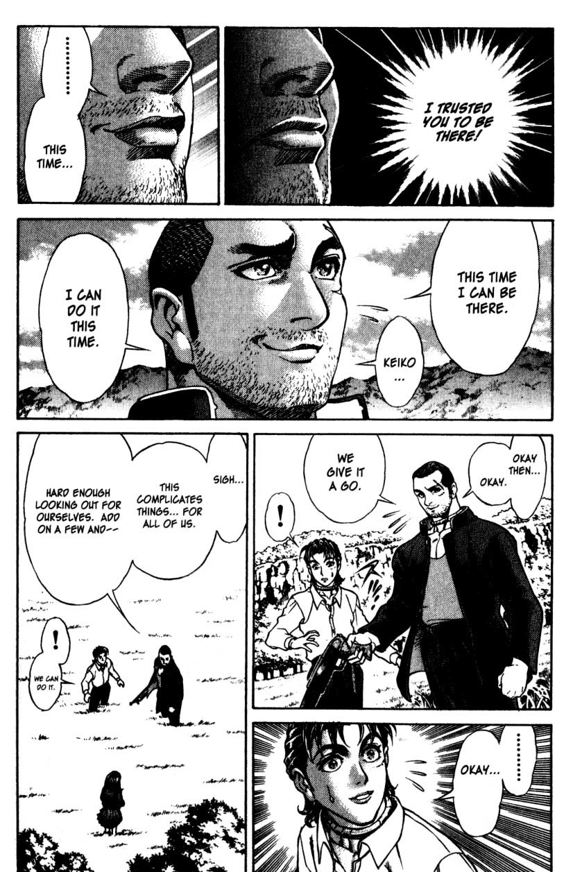 Battle Royale chapter 13 page 15