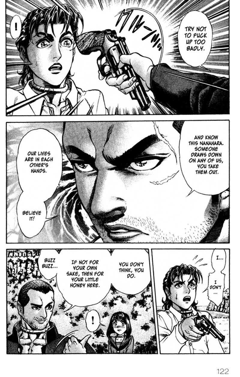 Battle Royale chapter 13 page 17
