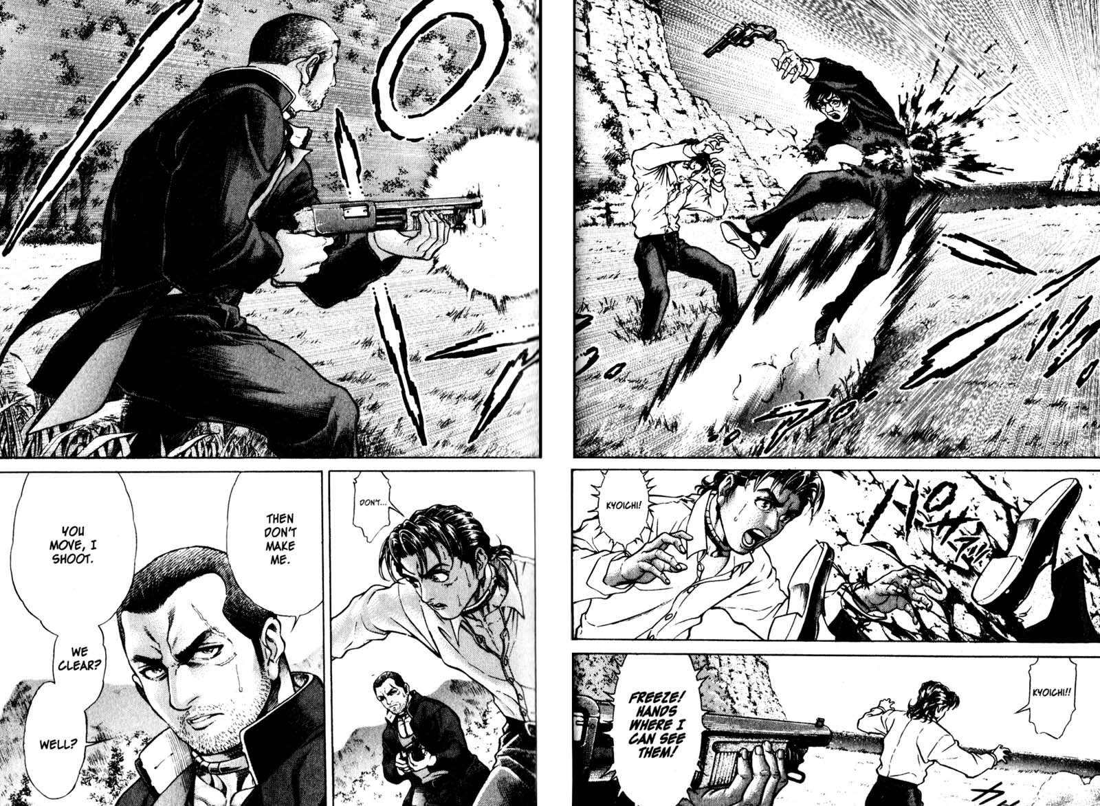 Battle Royale chapter 13 page 6