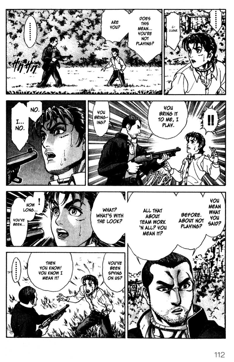 Battle Royale chapter 13 page 7