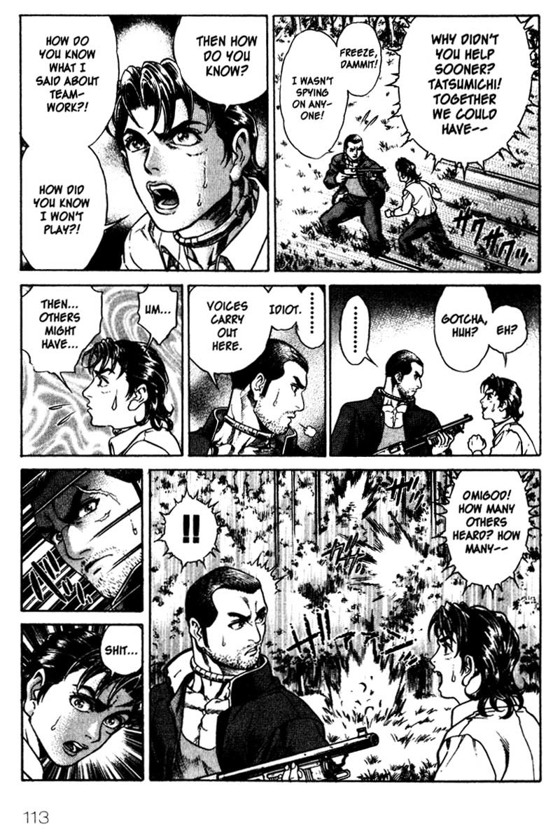 Battle Royale chapter 13 page 8