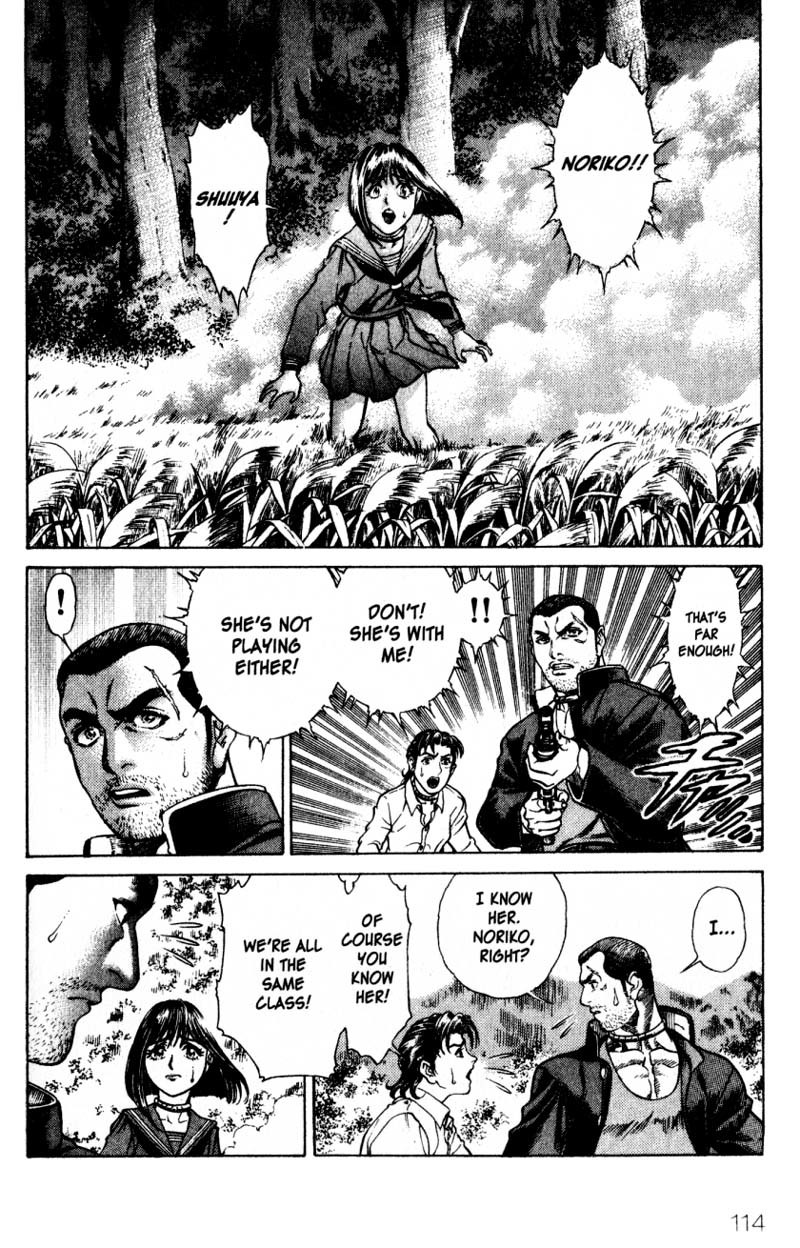 Battle Royale chapter 13 page 9