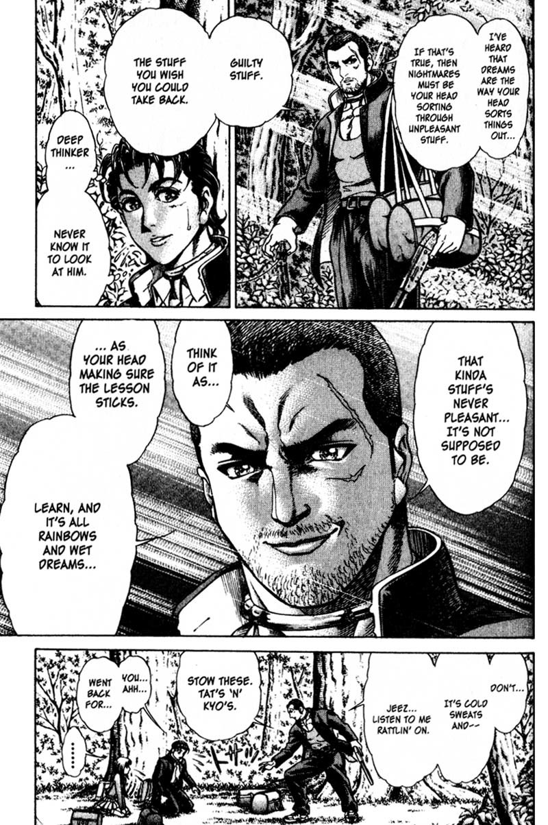 Battle Royale chapter 14 page 10
