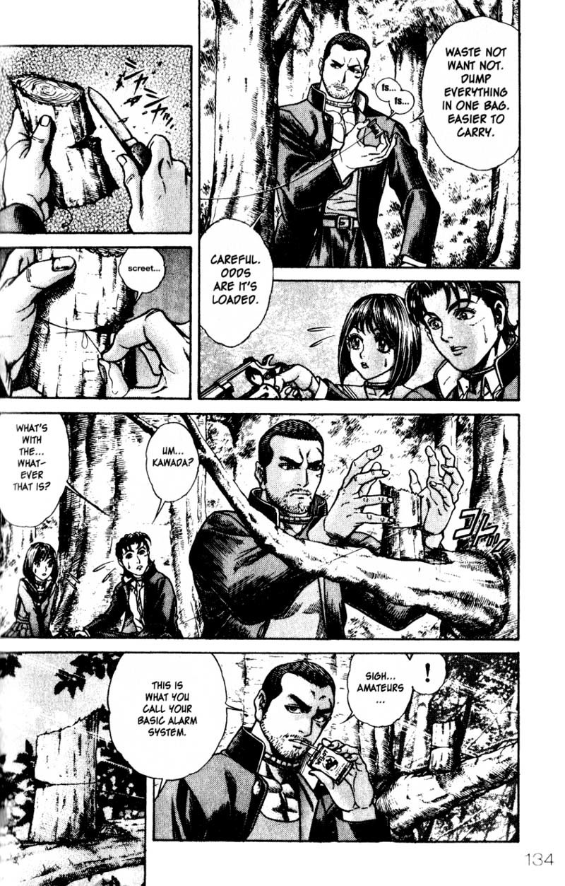 Battle Royale chapter 14 page 11
