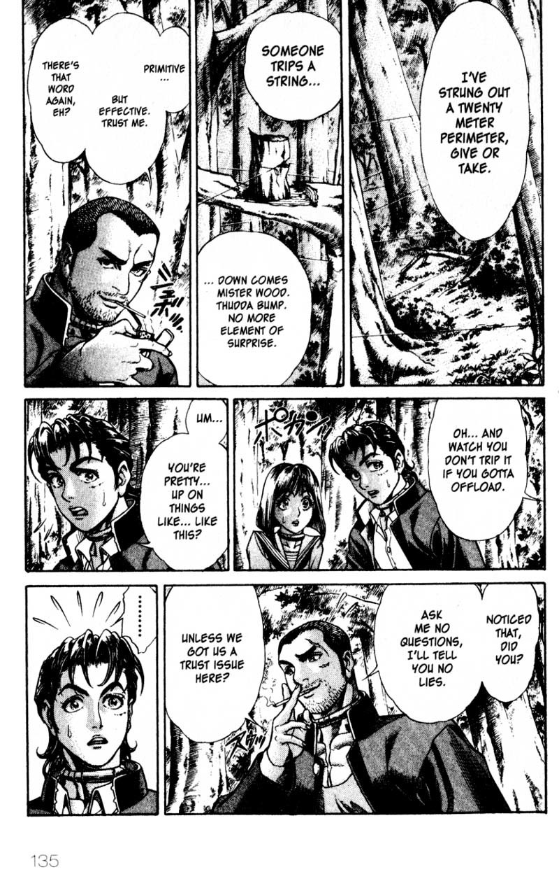 Battle Royale chapter 14 page 12