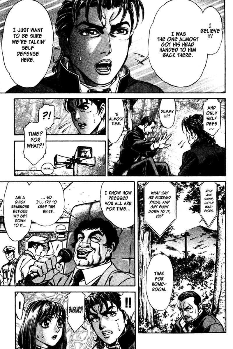 Battle Royale chapter 14 page 14