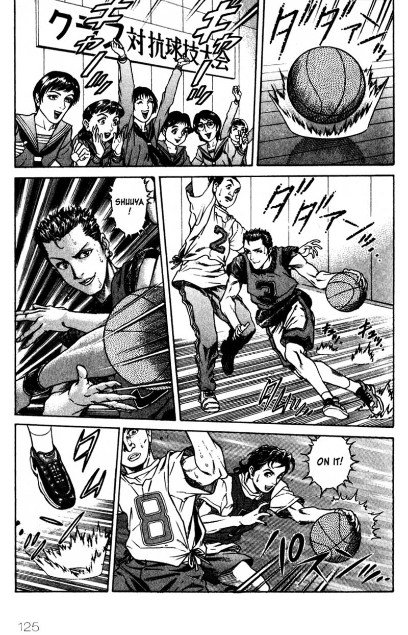 Battle Royale chapter 14 page 2