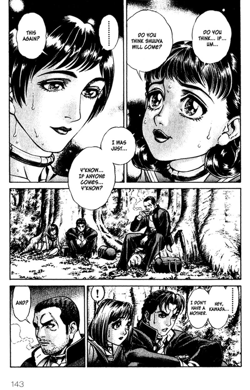 Battle Royale chapter 14 page 20