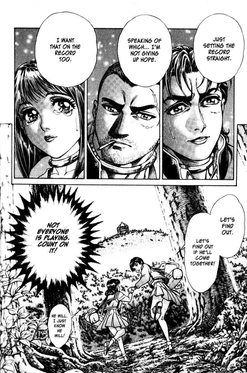 Battle Royale chapter 14 page 21