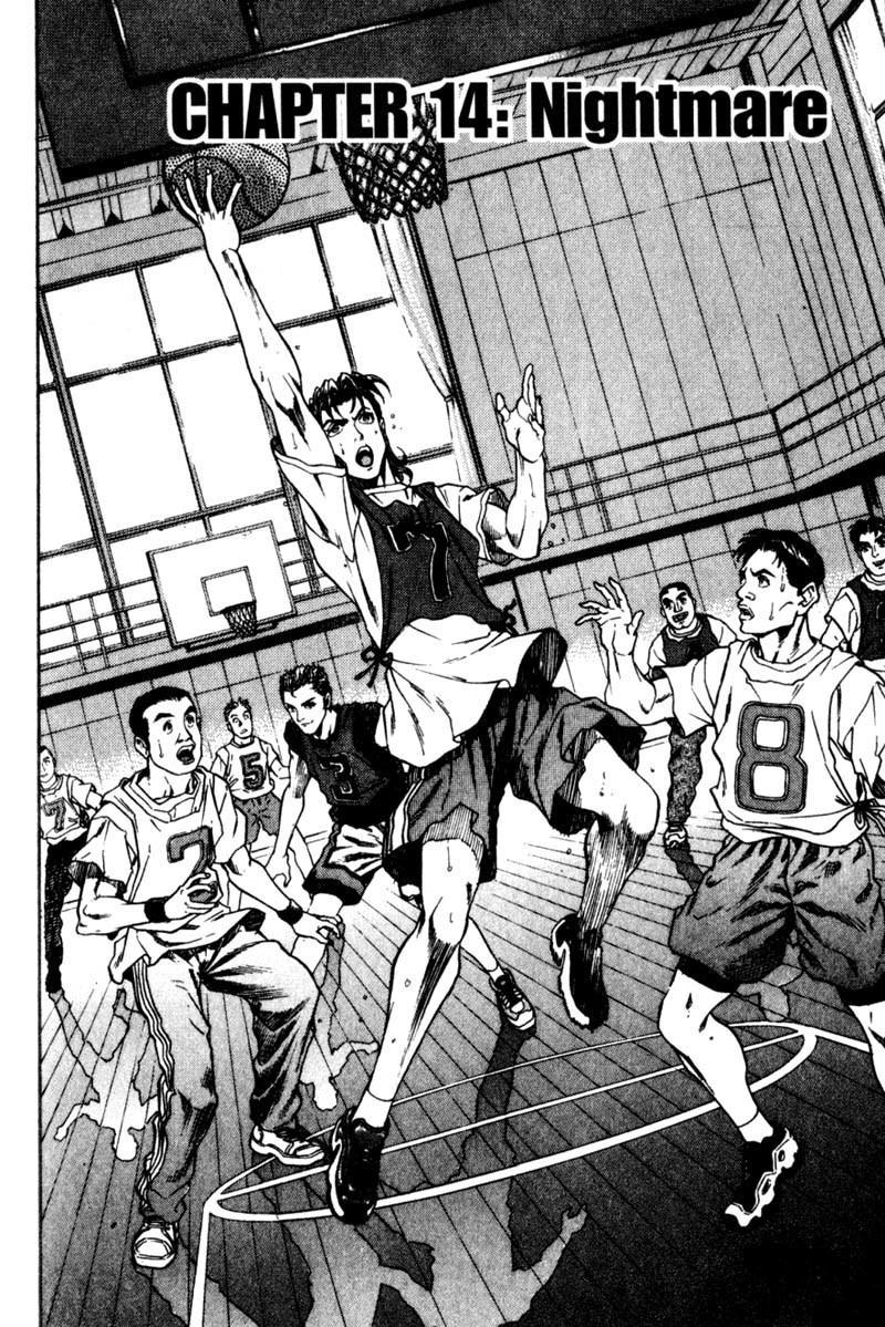 Battle Royale chapter 14 page 3