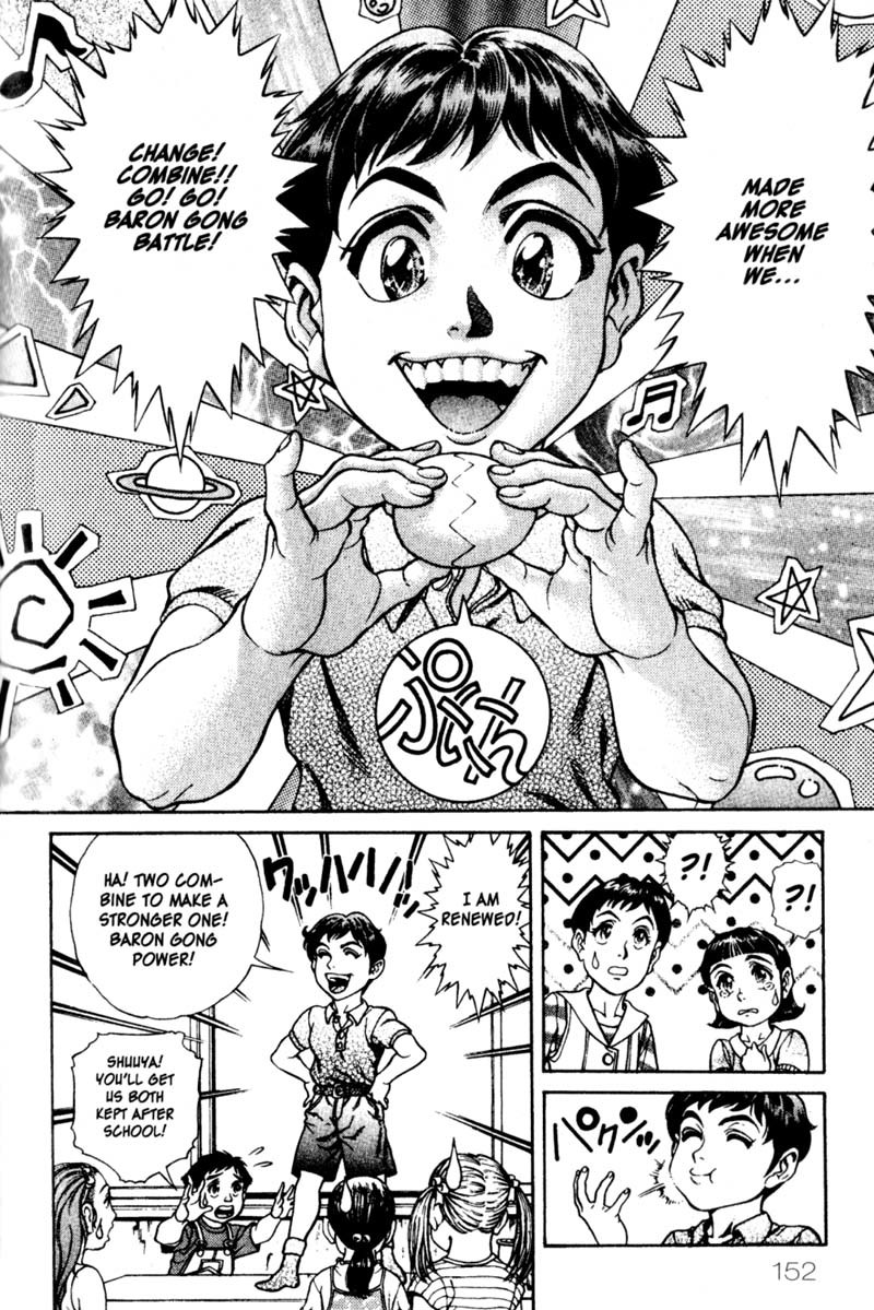 Battle Royale chapter 15 page 11