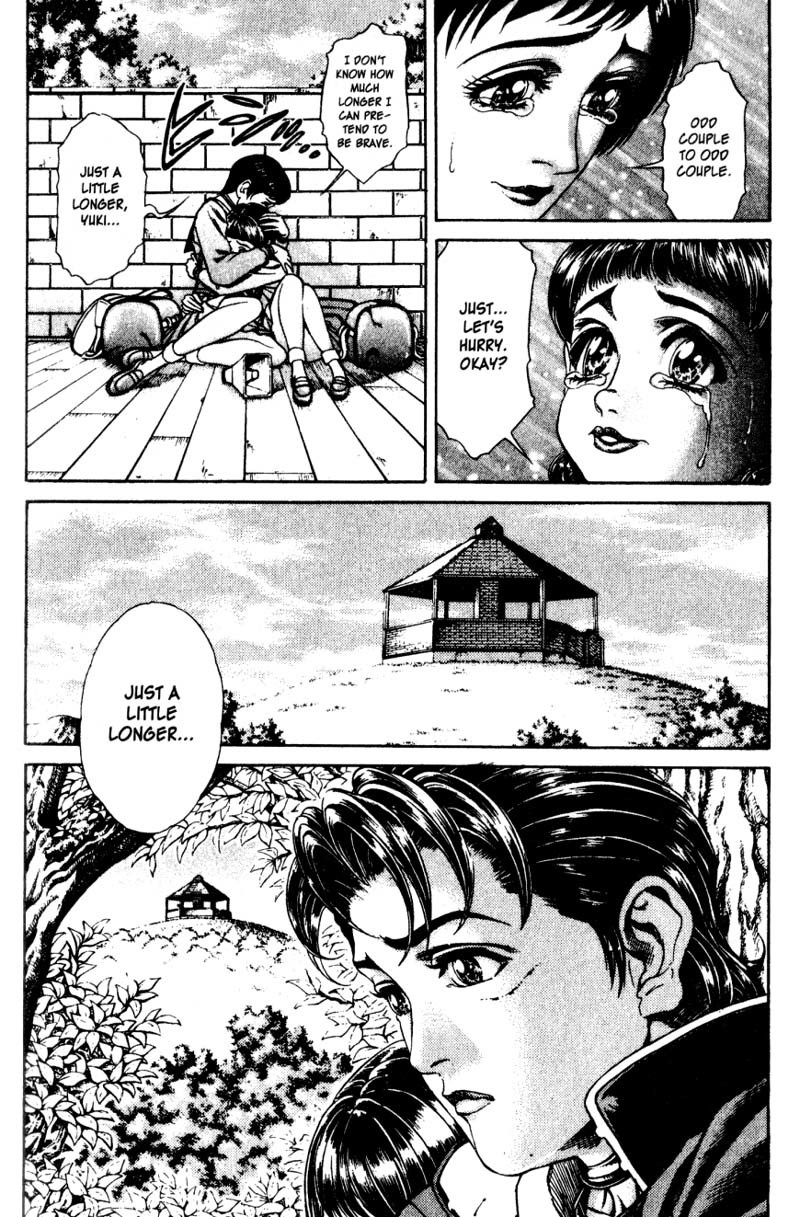 Battle Royale chapter 15 page 15