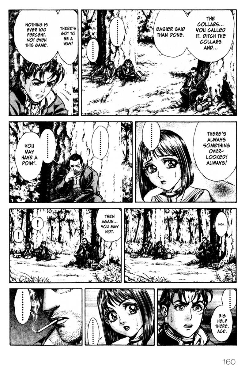 Battle Royale chapter 15 page 17