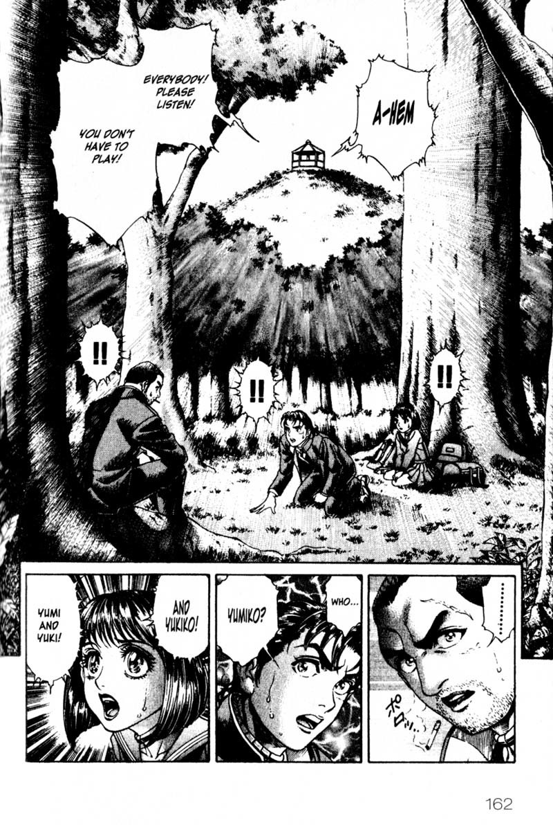 Battle Royale chapter 15 page 19