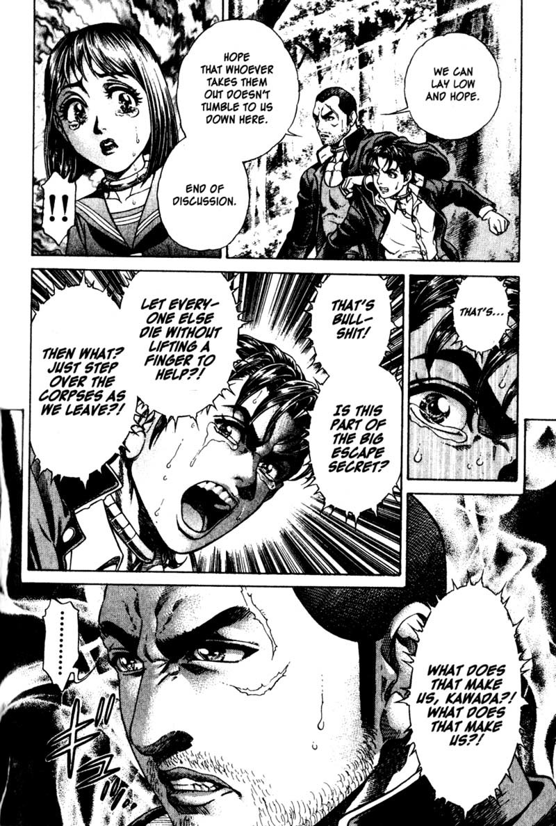 Battle Royale chapter 15 page 21