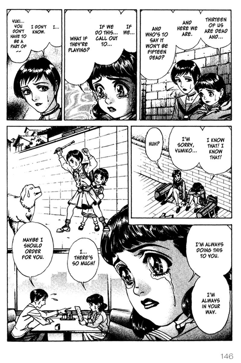 Battle Royale chapter 15 page 3