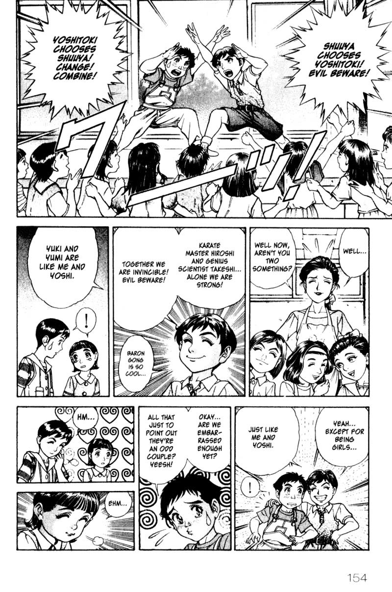 Battle Royale chapter 15 page 9