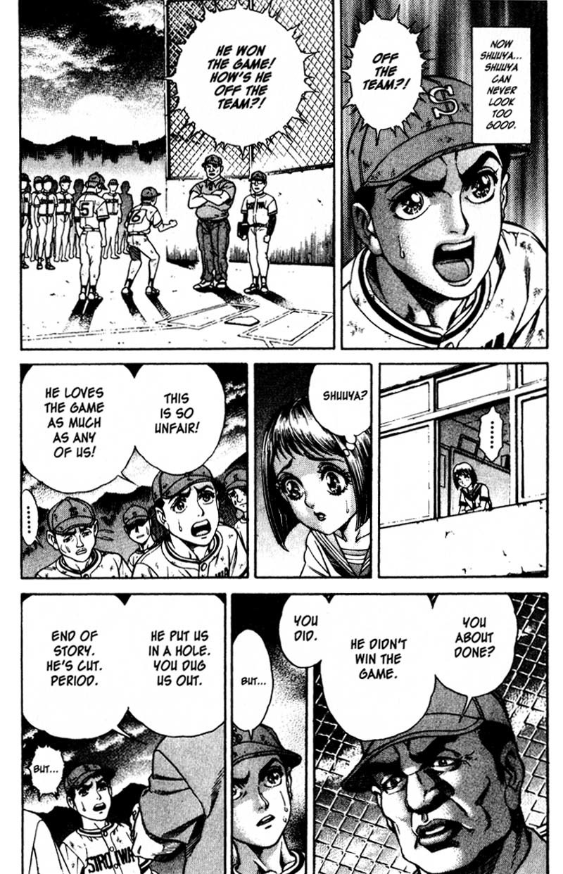 Battle Royale chapter 16.5 page 10